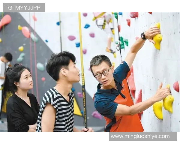 西安攀岩队协作模式深度剖析与表现对比研究